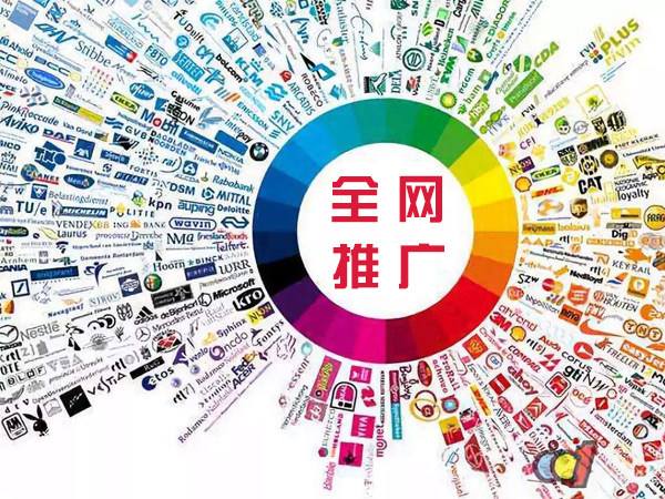 阳西传统企业进行网络营销需要注意的几个基础策略